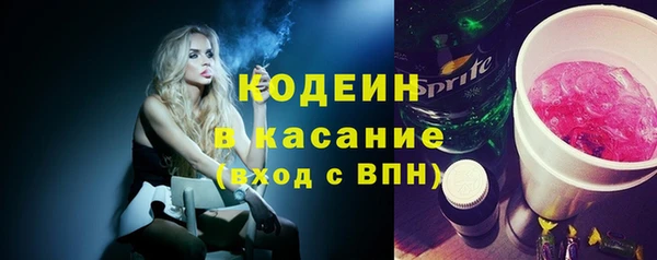 амфетамин Надым