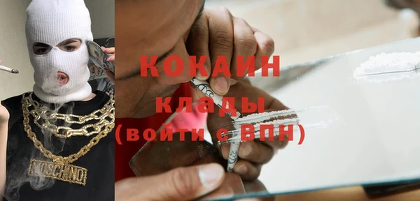 винт Навашино