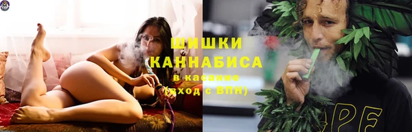 тгк Абдулино