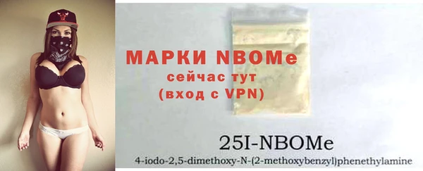 тгк Абдулино