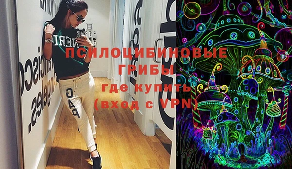 тгк Абдулино