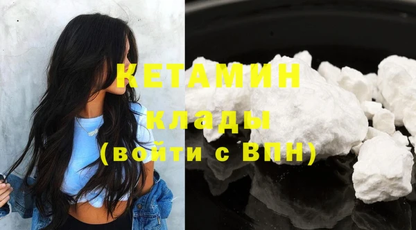 тгк Абдулино