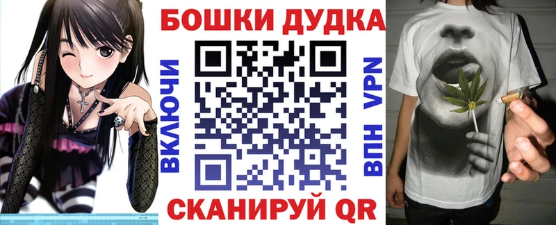 Марихуана марихуана Алдан